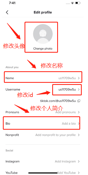 2023最新TikTok小白入门指南:TikTok账号注册详细教程